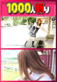 (v)超天然氣F罩杯女子校生 アンナ 150928anna (1000人斬)