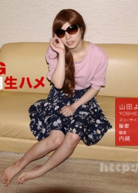 (v)带着墨镜訳顔出NG！山田よしえ 110618_765-1pon (一本道)