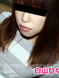 (v)暂停！太令人愉快而且会晕倒。白山ひな (Heyzo 1658)