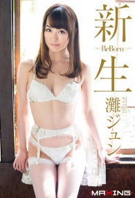 滩纯无码流出 MXGS-792(v)