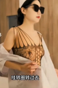 (3)31万粉丝，全国巡游干极品妹！约炮专家【西门官人姐夫】坐标西安，女神小芋泥接待