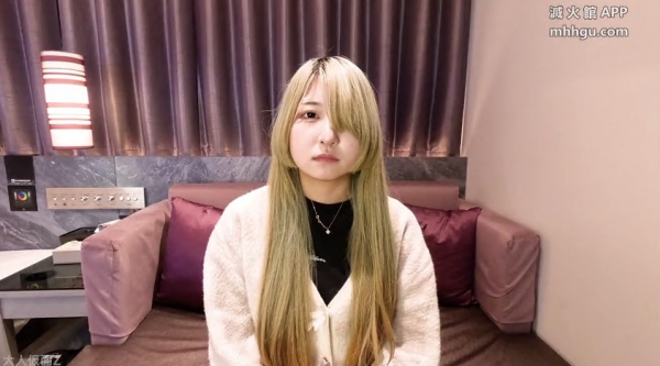 【素人初撮り】きょう(18) 人見知りなスレンダーの敏感な身体を責め続ける。FC2PPV-4614673