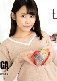 BOGA x BOGA ～七瀬結衣が僕のプレイを褒め称えてくれる 七瀬結衣 020825-001-carib 加勒比