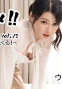 アジハメ！！Vol.12～モデル志願のOLをハメまくる！～ - ウンウン heyzo-3531 HEYZO