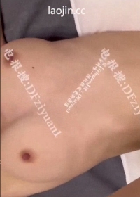 大神包养流出，【巅峰MALONG精品33】，03年166眼镜妹，微露脸，毛少嫩逼，无套内射2