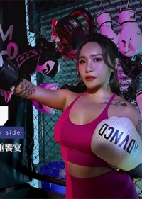 奶職業拳擊手的AV出道作 大像传媒 DA-75F