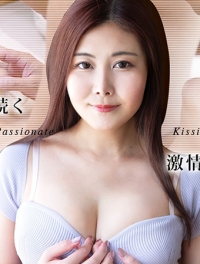 连绵不断的激情接吻和插入6 050725-001-CARIB 加勒比海