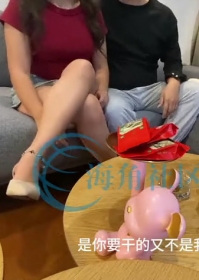 (2)乱伦大神【舅妈的爱情故事】小马拉大车重回老A8亲妈的阴道，以后我没有家了