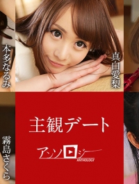 主观约会选集 051425-001-CARIB 加勒比海