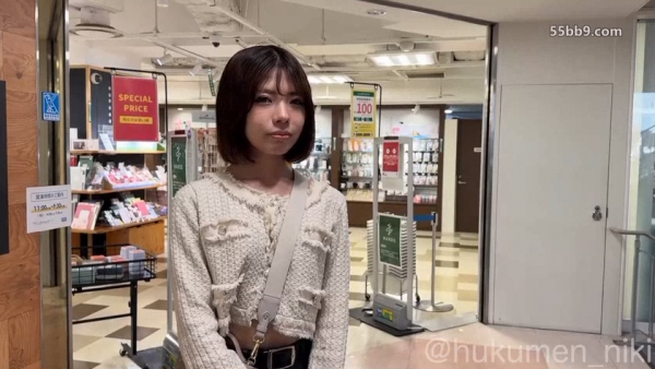 (1)书法有段位的专业人士展现“一边做一边性爱”的神技。大谷翔平也会震惊的双刀流，毛笔和肉棒两手都抓！FC2PPV-4684406