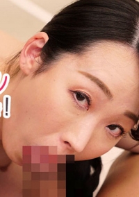 让さくらみな深深地含到喉咙里！ さくらみな HEYZO-3596