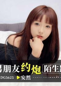 报复出轨男友约炮陌生人 安然 爱豆传媒 idg-5625