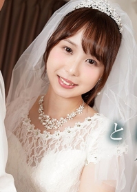 心动 ~ 与性感新娘的新婚性生活 ~ 061425_001-1PON 一本道