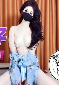 风骚小嫂子洗干净等着小叔子来操 香蕉视频 xjx-0322