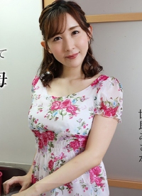 年轻妈妈诱惑儿子的朋友来发泄性欲 062725-001-CARIB 加勒比海盗