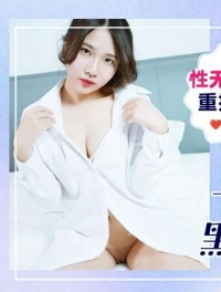 性无能律师重振雄风征服迷人秘书 林沫 爱豆传媒 idg-5648