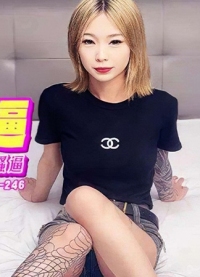 趁着兄弟醉酒插入嫂子的小骚逼 香蕉视频 jdsy-246