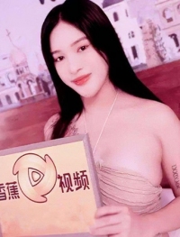 香蕉之神实现老色匹愿望 香蕉视频 jdsy-275