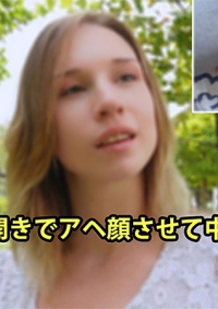 张开你的双腿，让她的脸在里面射精 爱丽丝 HEYZO-3652