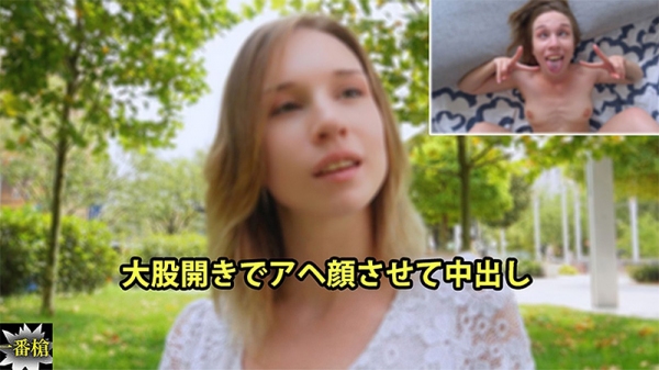 张开你的双腿，让她的脸在里面射精 爱丽丝 HEYZO-3652