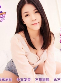 调皮小侄女与叔叔开玩笑被肉棒调教 香蕉视频 xjx-0317