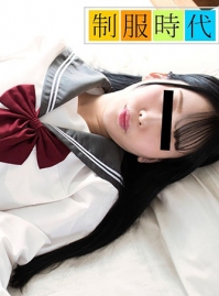 制服时代 ~对着镜头与爱大叔的制服美女疯狂性爱 072125_01-10MU