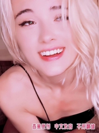 经典黑白配巨根插入嫩逼 爱丽丝 香蕉视频 jdsy-296