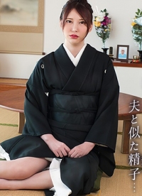 寡妇NTR ~在丈夫遗像前被丈夫的弟弟用肉棒安慰~ 072625-001-CARIB 加勒比海盗