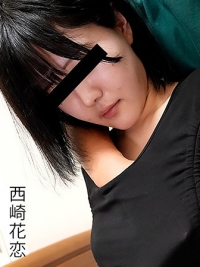 用PtoM让人妻高潮！Vol.2 - 西崎花戀 HEYZO-3647