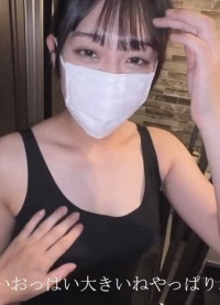 (2)F杯19岁ツキ酱健康身材无套中出性爱！！！两部一次性公开 FC2PPV-4735280