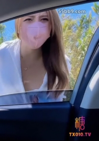 美杜莎~旅途艳遇~特殊的车费偿还方式~车震缠绵