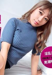 人妻叫宅配SEX服务！在玄关让清爽帅气送货员直接舔穴的淫乱人妻～ 011526-001-CARIB 加勒比