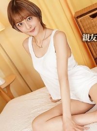 把死党女友直接NTR睡走！美女收藏Vol.99：小倉あみ被好友猛干到高潮堕落～ HEYZO-3741 HEYZO