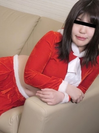 圣诞中出Santa来实现你的所有愿望！用白虎小穴直接中出满足你的色色心愿～ 122525_01-10MU 天然むすめ