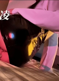 男上司性霸凌肛塞丝袜母狗主动吸舔 miss影 杏吧传媒 xb-1595