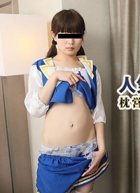 为了成为人气第一！偶像吉岡ふうか私下枕营业的黑暗内幕～ HEYZO-3780 HEYZO