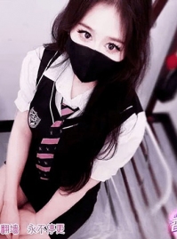 偷偷做黄播的叛逆继女 萌崽儿 香蕉视频 xjx-0583