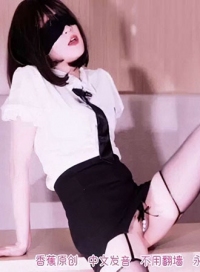 霸道女总裁的特殊惩罚 香蕉视频 xjx-0592