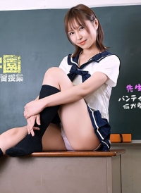 用神級巨乳和緊緻肉體把全校男生變成性奴的極致痴女校園play～ 030826_001-1PON 一本道