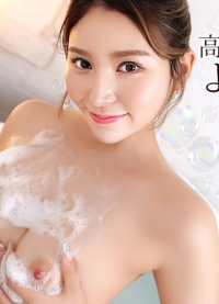 顶级肥皂浴欢迎光临！盐见エリカ用神级泡泡技巧和完美肉体全力伺候到你爽翻～ 033126_001-1PON 一本道